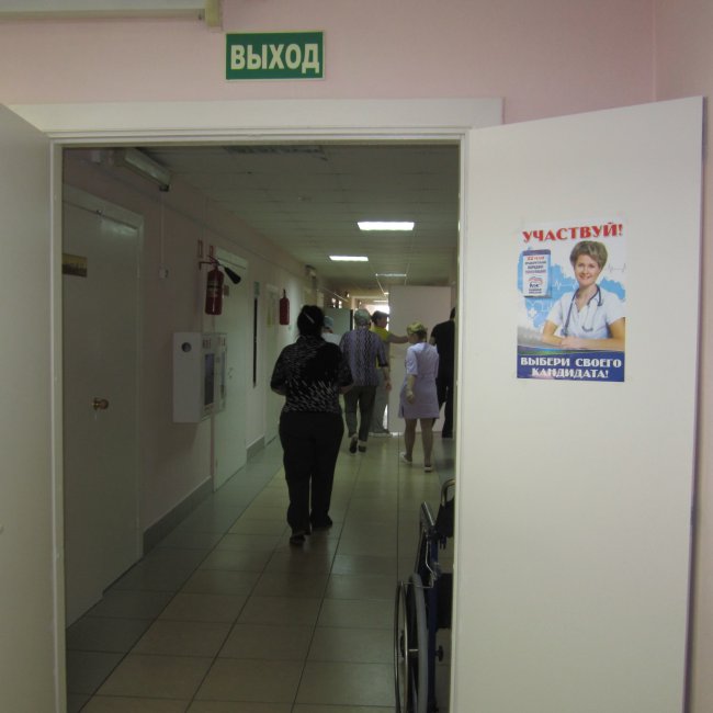Учебная эвакуация в больничном комплексе БУ «РГБ».